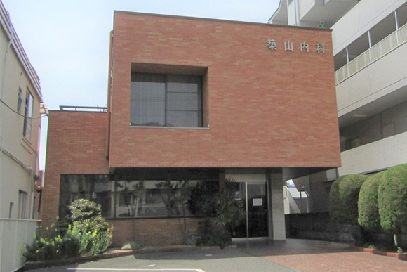 築山内科医院　外観