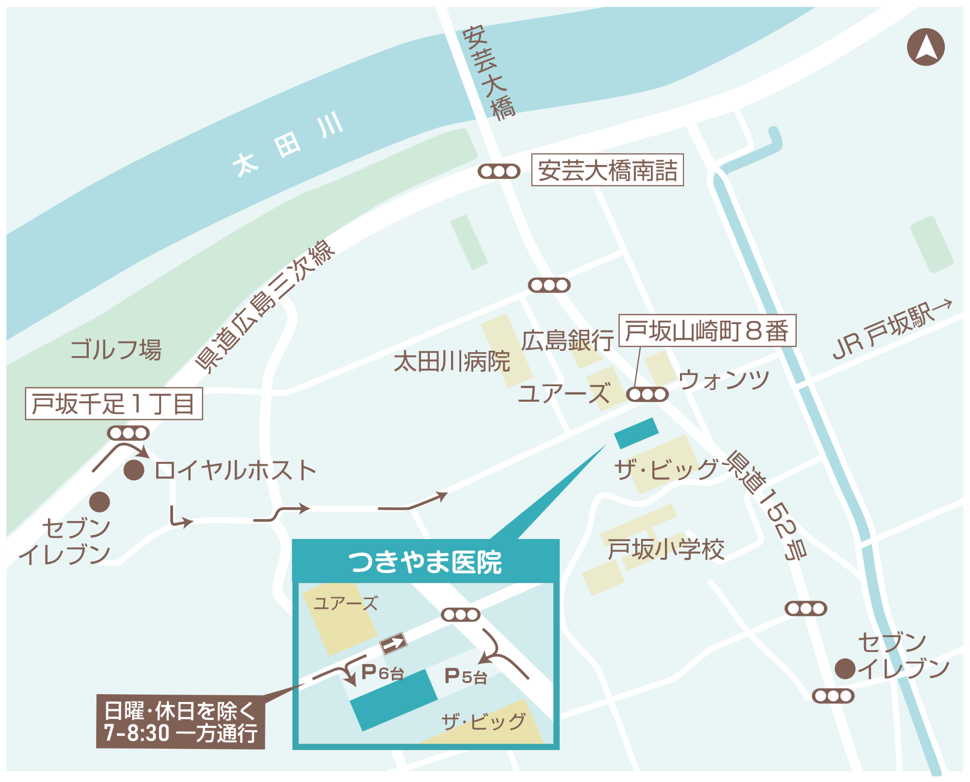 つきやま医院地図